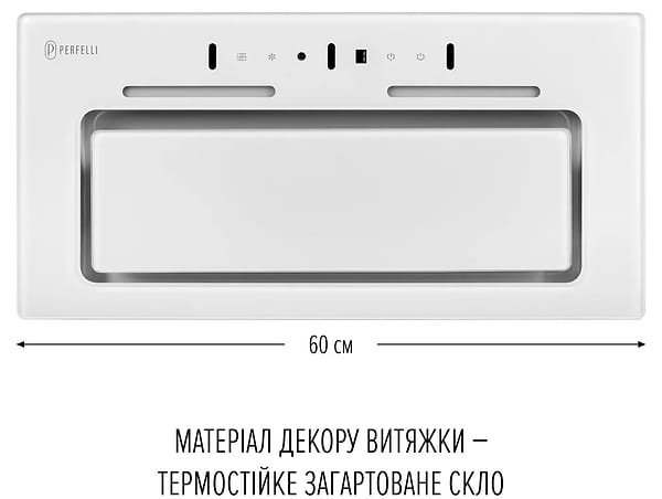 Фото - Вытяжка встраиваемая Perfelli NUOVA 6JWR BIANCO