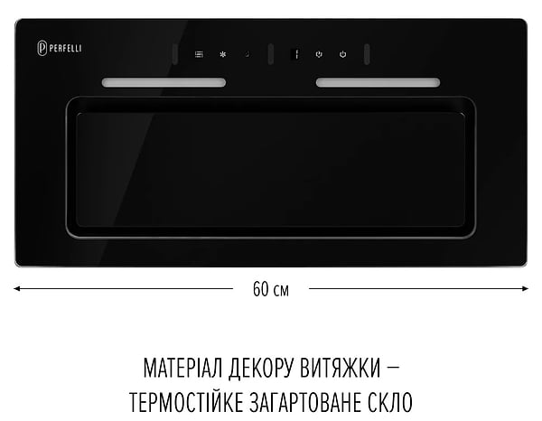 Фото - Вытяжка встраиваемая Perfelli NUOVA 6JWRB NERO
