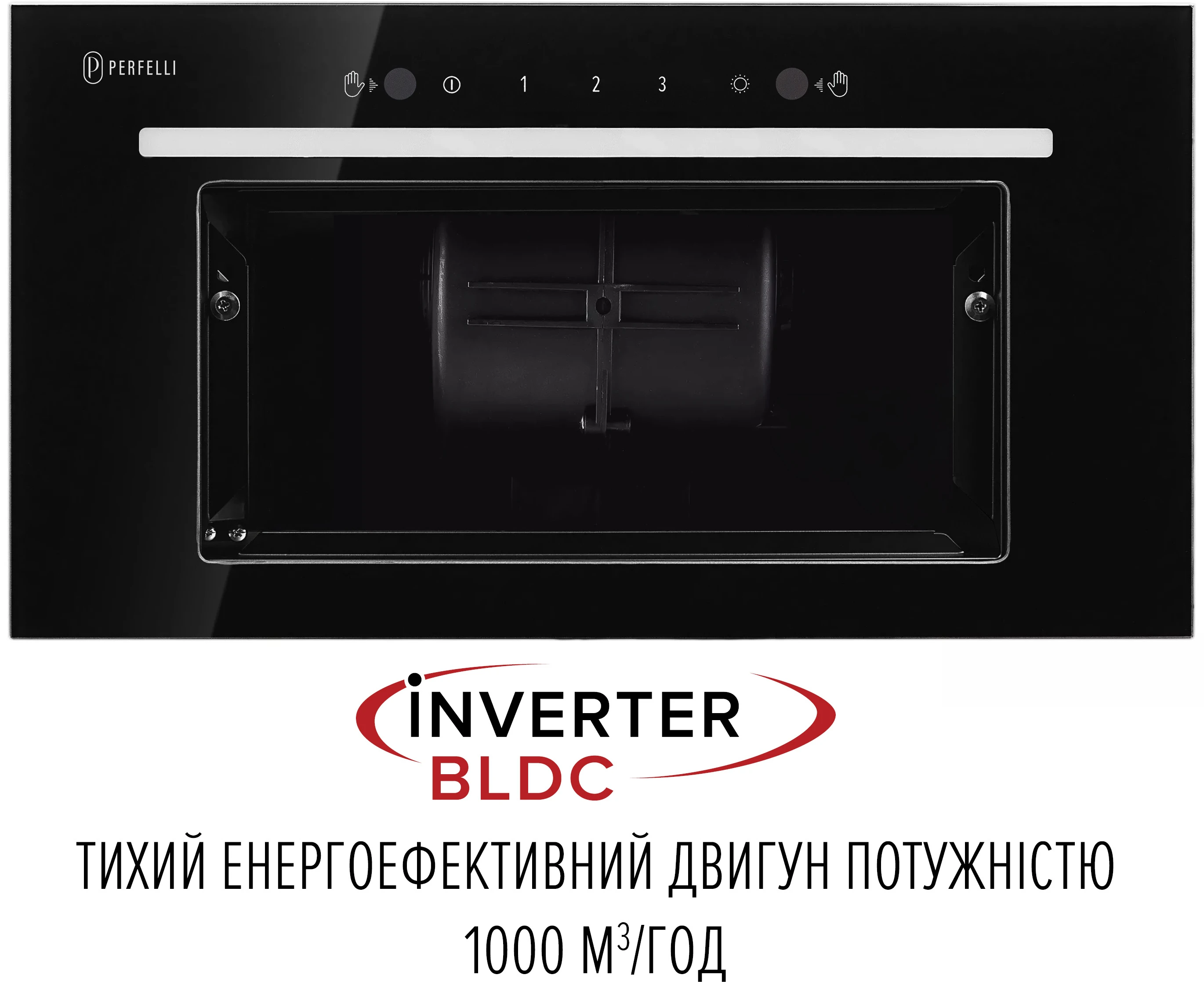 Витяжка вбудована Perfelli LIANA 5 NW NERO SILENZIO