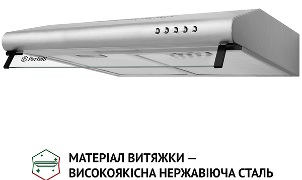 Фото - Витяжка традиційна Perfelli PL 5144 I LED