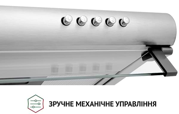 Фото - Витяжка традиційна Perfelli PL 5144 I LED