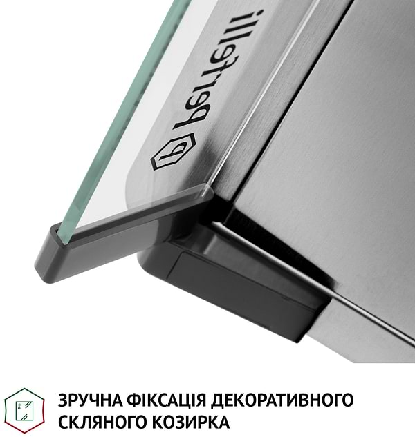 Фото - Витяжка традиційна Perfelli PL 5144 I LED