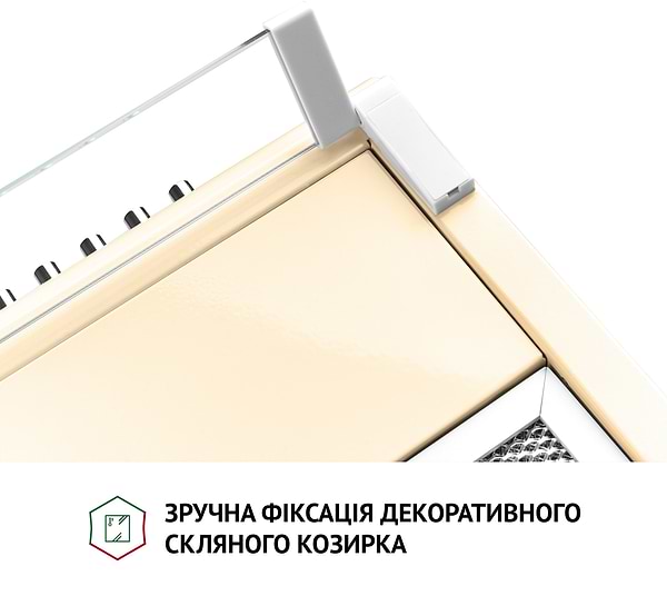 Фото - Вытяжка традиционная Perfelli PL 5144 IV LED