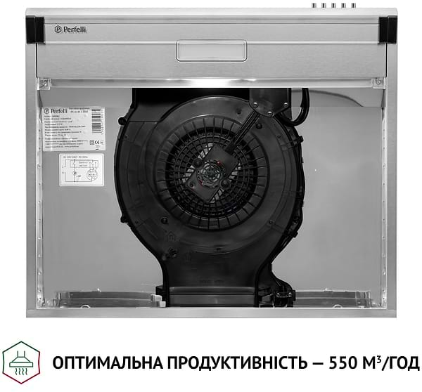 Фото - Витяжка традиційна Perfelli PL 6144 I LED