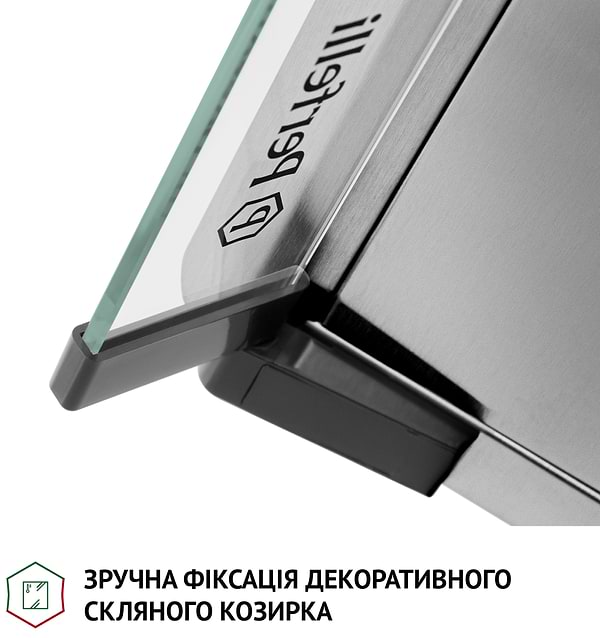 Фото - Витяжка традиційна Perfelli PL 6144 I LED