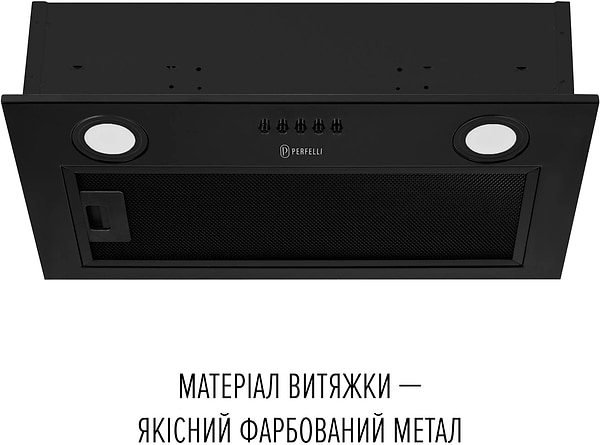 Фото - Витяжка вбудована Perfelli BI 5212 FBL LED