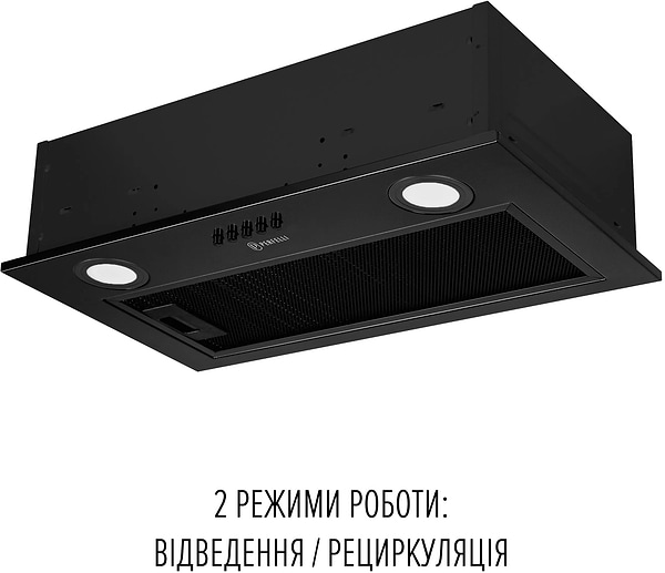 Фото - Витяжка вбудована Perfelli BI 5212 FBL LED