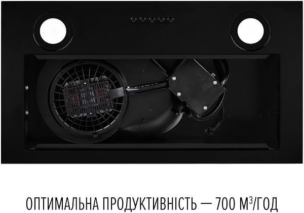 Фото - Витяжка вбудована Perfelli BI 5212 FBL LED