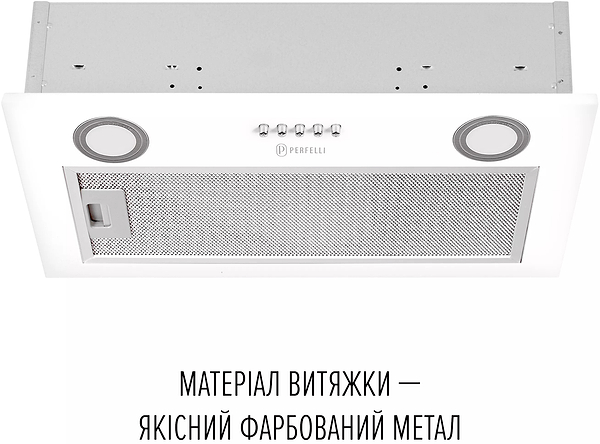 Фото - Витяжка вбудована Perfelli BI 5212 WH LED