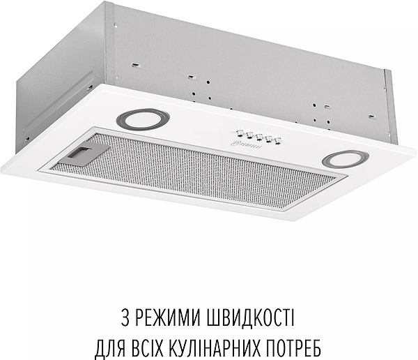 Фото - Витяжка вбудована Perfelli BI 5212 WH LED