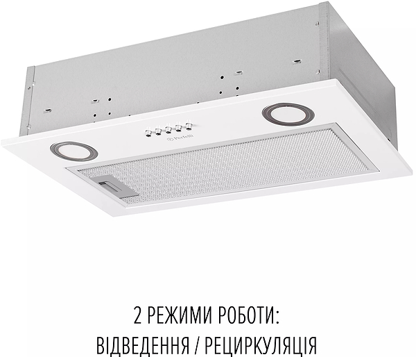 Фото - Витяжка вбудована Perfelli BI 5212 WH LED