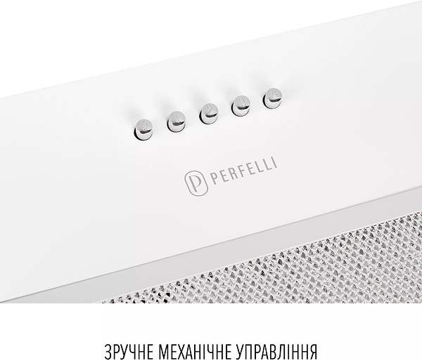 Фото - Витяжка вбудована Perfelli BI 5212 WH LED