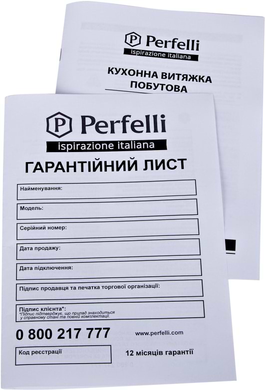 Фото - Витяжка вбудована Perfelli BI 6512 A 1000 W LED