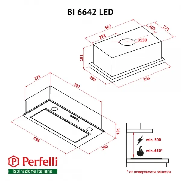 Фото - Вытяжка встраиваемая Perfelli BI 6642 I LED