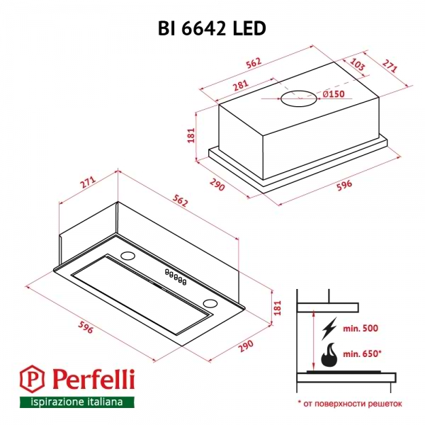 Фото - Вытяжка встраиваемая Perfelli BI 6642 WH LED