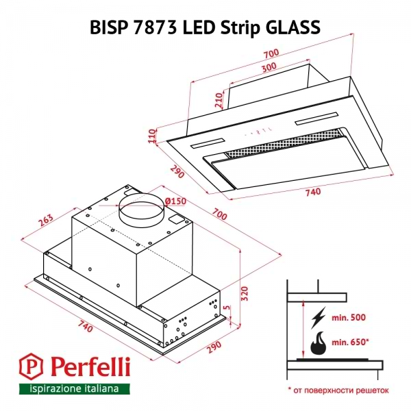 Фото - Витяжка вбудована Perfelli BISP 7873 BL LED Strip GLASS