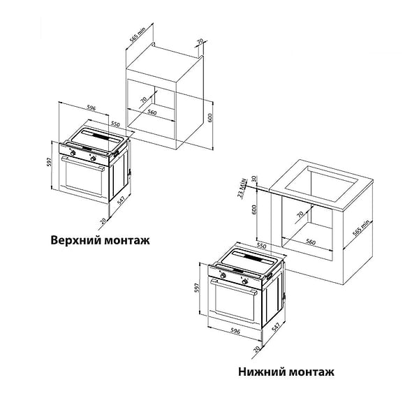 Фото - Духовой шкаф Perfelli BOE 6610 BL RETRO