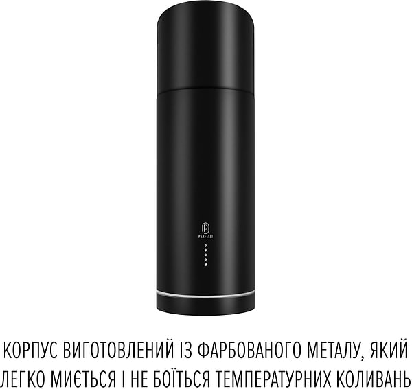 Фото - Вытяжка декоративная Perfelli CENTRO 35PEB NERO