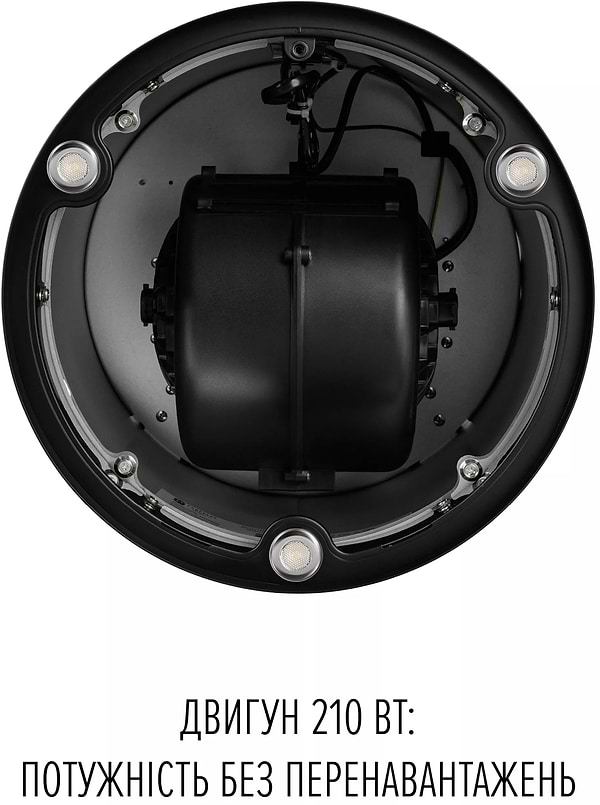 Фото - Вытяжка декоративная Perfelli CENTRO 35PEB NERO