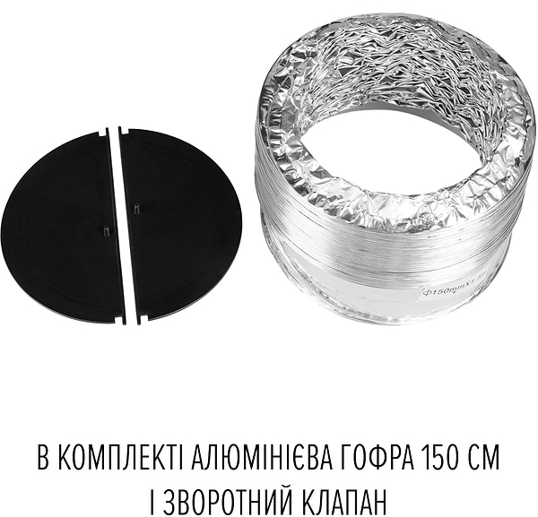 Фото - Вытяжка декоративная Perfelli CENTRO 35PEB NERO