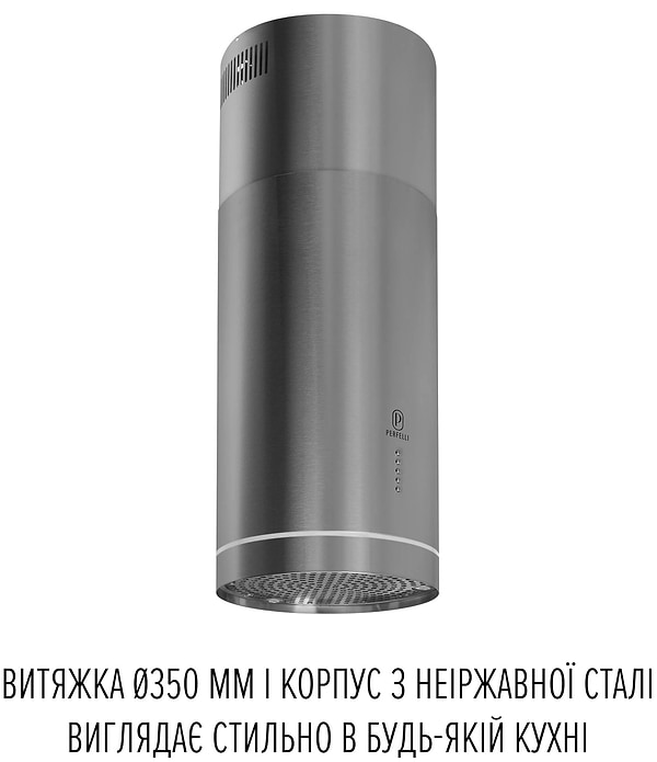 Фото - Вытяжка декоративная Perfelli CENTRO 35 PEX INOX