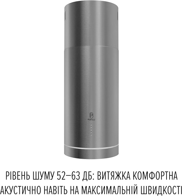 Фото - Вытяжка декоративная Perfelli CENTRO 35 PEX INOX