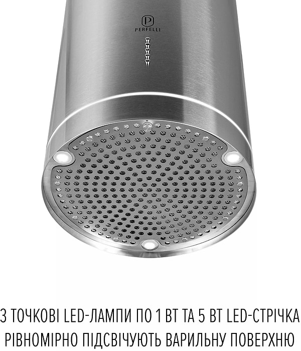 Фото - Вытяжка декоративная Perfelli CENTRO 35 PEX INOX