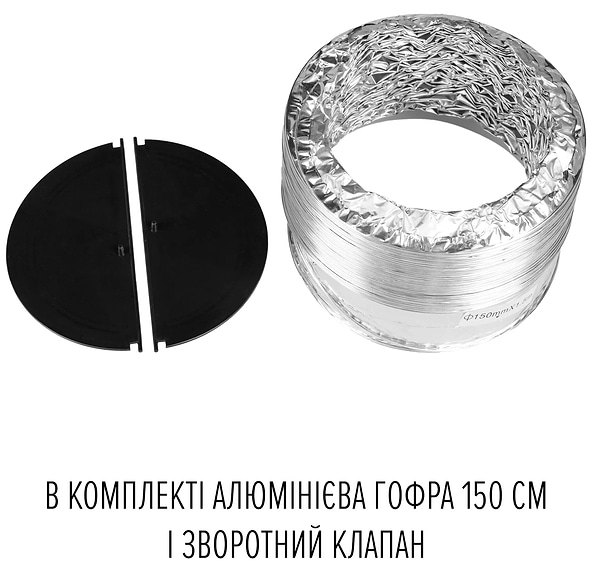 Фото - Вытяжка декоративная Perfelli CENTRO 35 PEX INOX