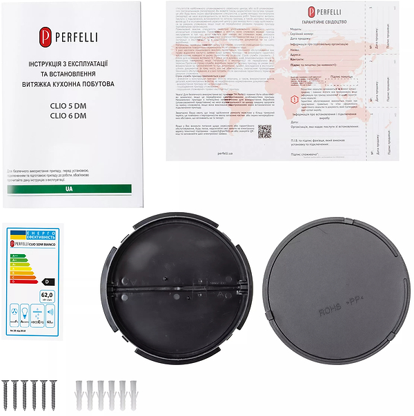 Фото - Вытяжка традиционная Perfelli CLIO 5 DM BIANCO