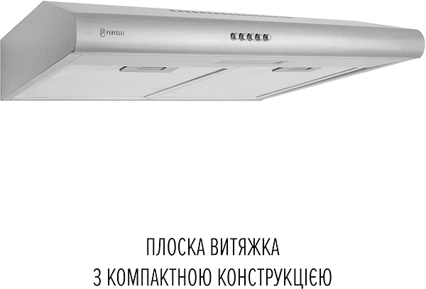 Фото - Витяжка традиційна Perfelli CLIO 5 DM INOX