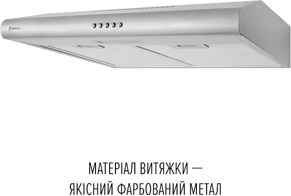 Фото - Витяжка традиційна Perfelli CLIO 5 DM INOX