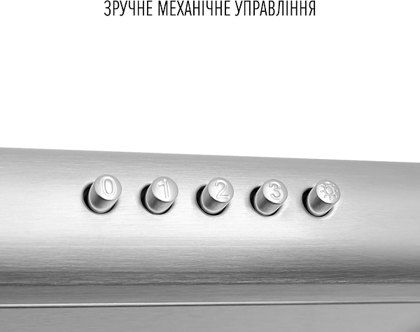 Фото - Витяжка традиційна Perfelli CLIO 5 DM INOX