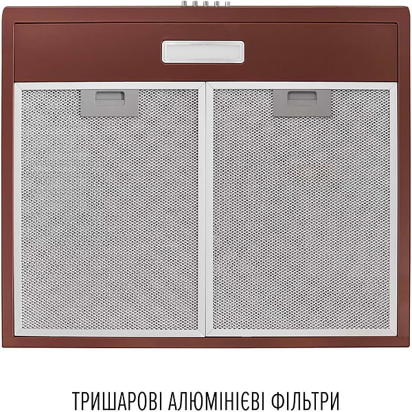 Фото - Вытяжка традиционная Perfelli CLIO 5 DM MARRONE