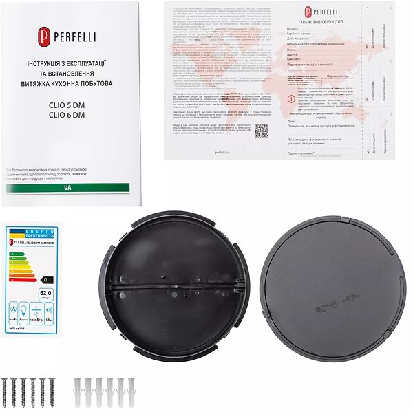 Фото - Вытяжка традиционная Perfelli CLIO 5 DM MARRONE