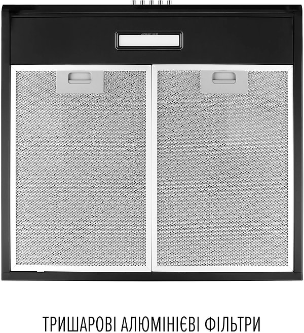 Фото - Вытяжка традиционная Perfelli CLIO 5 DM NERO