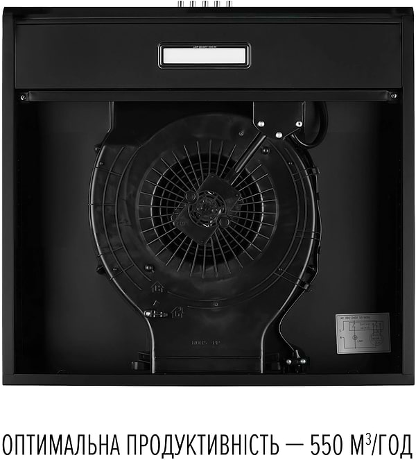 Фото - Вытяжка традиционная Perfelli CLIO 5 DM NERO