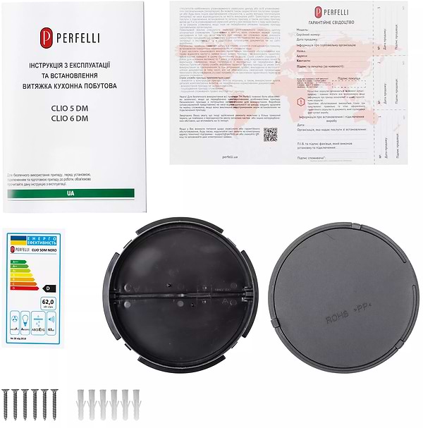 Фото - Вытяжка традиционная Perfelli CLIO 5 DM NERO