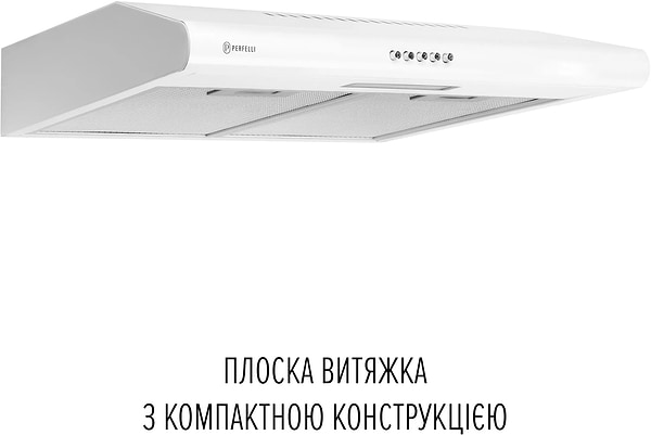 Фото - Витяжка традиційна Perfelli CLIO 6 DM BIANCO