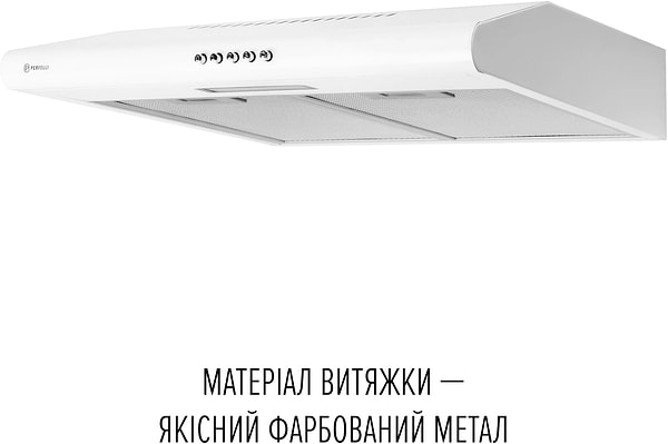Фото - Витяжка традиційна Perfelli CLIO 6 DM BIANCO