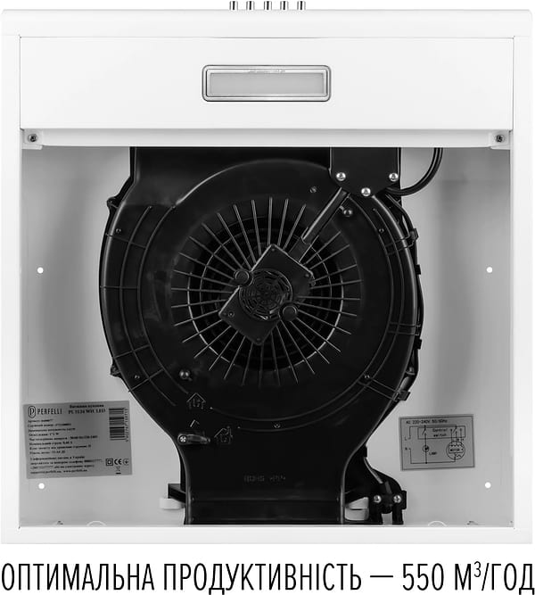 Фото - Витяжка традиційна Perfelli CLIO 6 DM BIANCO
