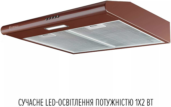 Фото - Витяжка традиційна Perfelli CLIO 6 DM MARRONE