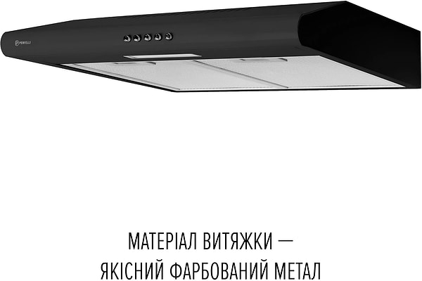 Фото - Вытяжка традиционная Perfelli CLIO 6 DM NERO