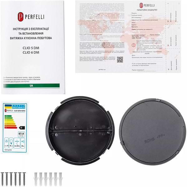 Фото - Вытяжка традиционная Perfelli CLIO 6 DM NERO