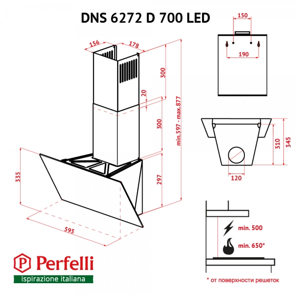Фото - Вытяжка декоративная Perfelli DNS 6272 D 700 IV LED