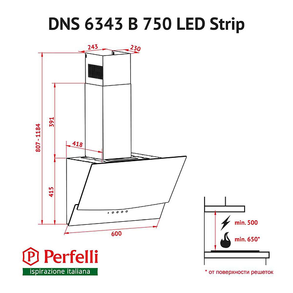 Фото - Витяжка декоративна Perfelli DNS 6343 B 750 WH LED Strip