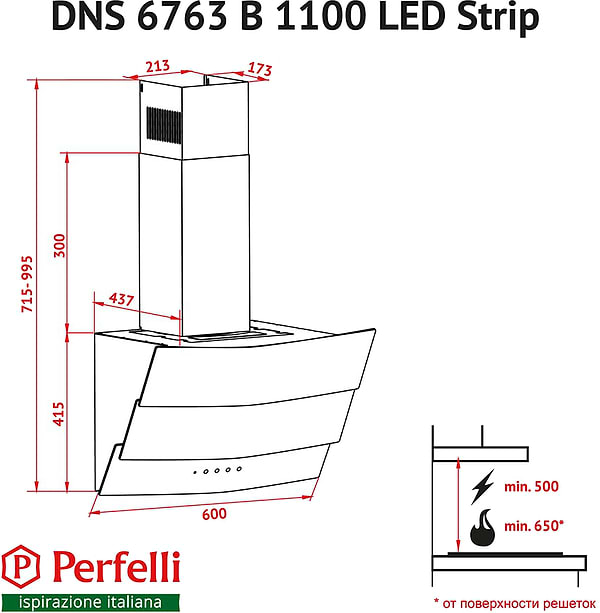 Фото - Вытяжка декоративная Perfelli DNS 6763 B 1100 BL LED Strip