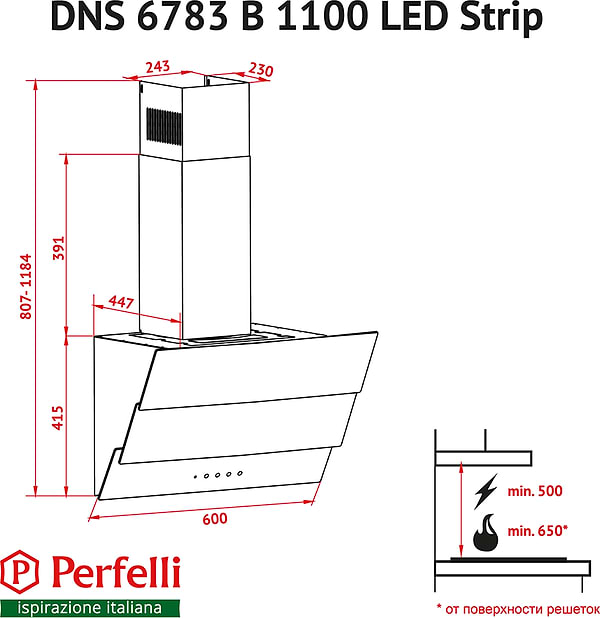 Фото - Вытяжка декоративная Perfelli DNS 6783 B 1100 BL LED Strip
