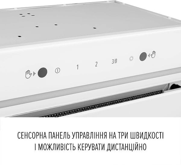 Фото - Витяжка вбудована Perfelli DESIGN FILINI 5 BIANCO