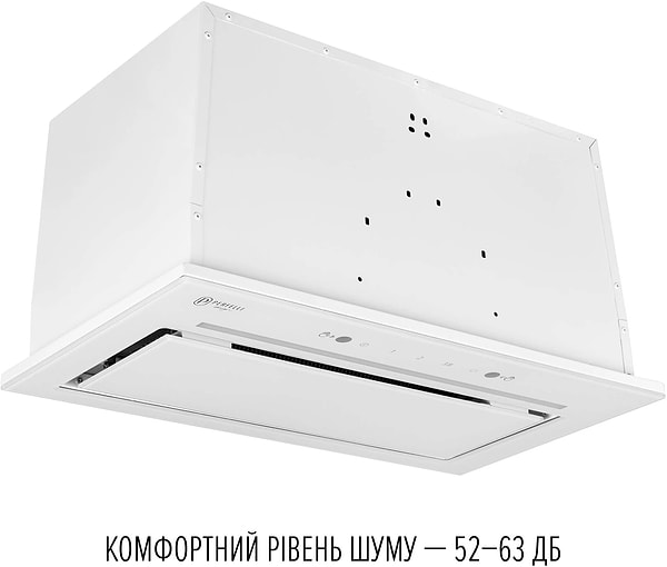 Фото - Витяжка вбудована Perfelli DESIGN FILINI 5 BIANCO