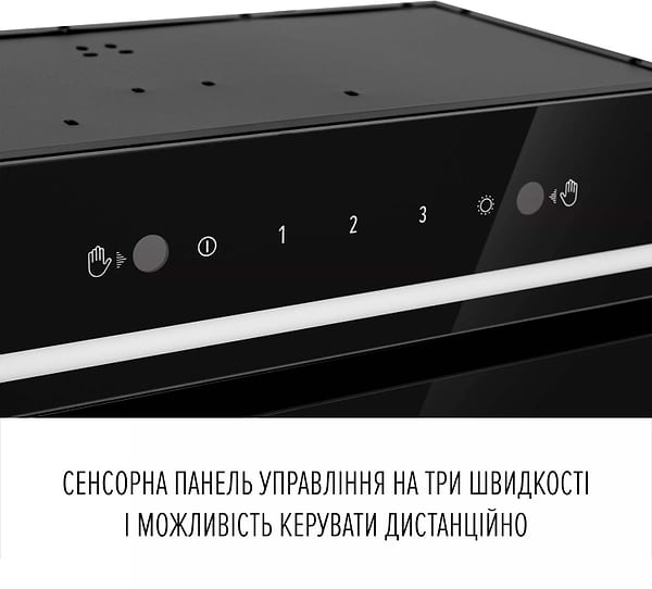 Фото - Витяжка вбудована Perfelli DESIGN FILINI 5 NERO